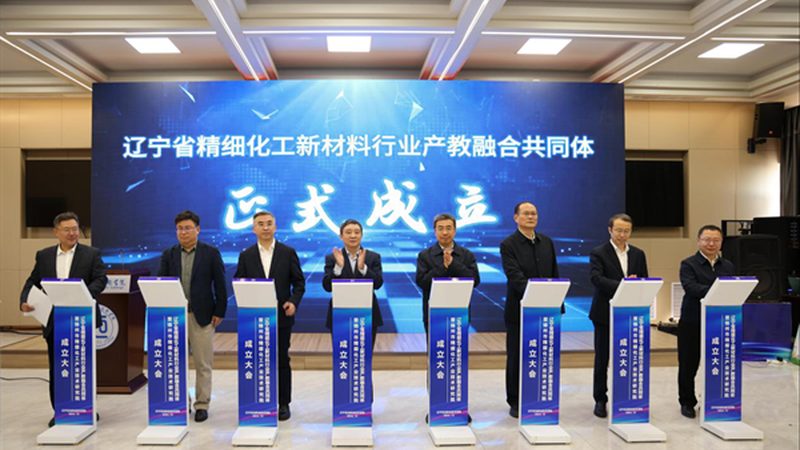 耐高温工程塑料：揭秘其价格背后的价值