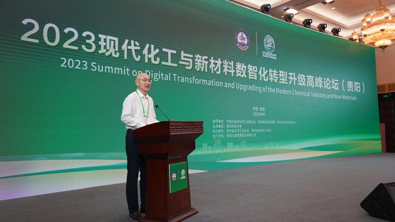 山东化工产品价格波动背后的因素解析