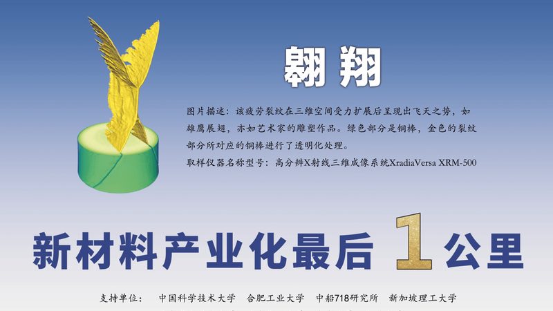 印染助剂：揭秘其优缺点与关键应用场景