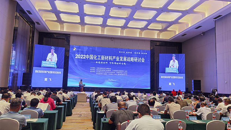 运输一吨有机原料，价格差三倍的原因在哪