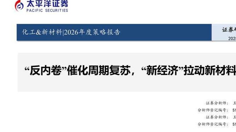 建筑砂浆增稠剂：揭秘其作用与选择要点