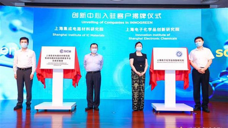山东塑料助剂：揭秘其背后的技术奥秘与应用**