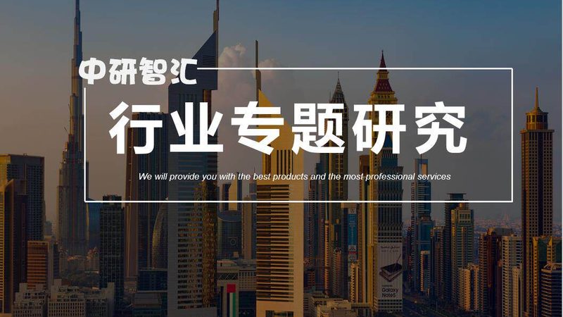 水处理添加剂：揭秘其优缺点，助力企业精准选择**