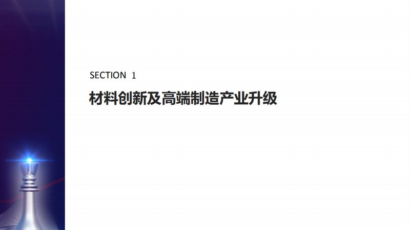 工业涂料增稠剂：参数规范与选型逻辑