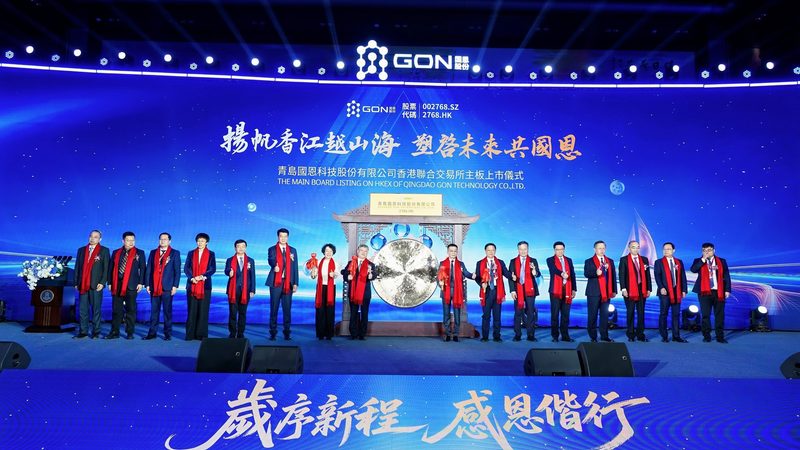 化工增稠剂代理流程