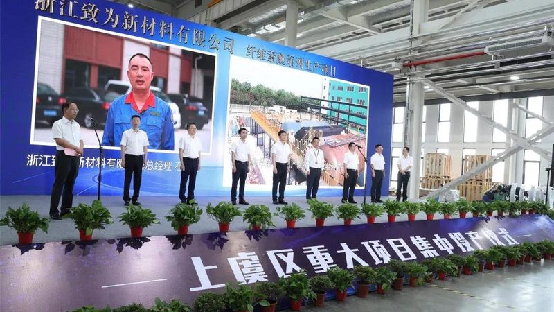 无机化工原料批发市场：探寻优质原料的“黄金地段