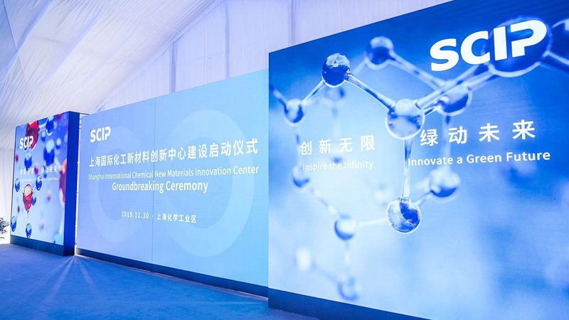 深圳无机化工原料采购：价格之外的关键考量**
