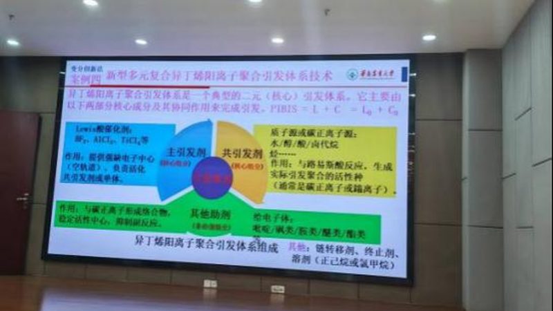 涂料树脂价格震荡背后，产业链正在重新洗牌
