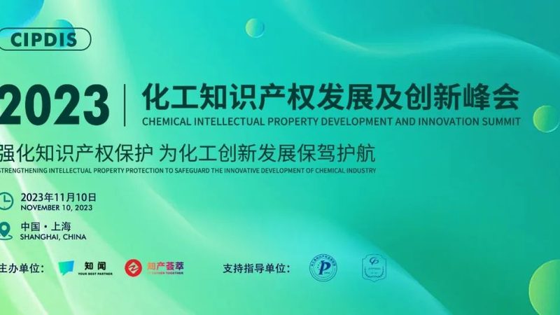 北京新型复合材料规格型号解析：关键参数与选型逻辑**