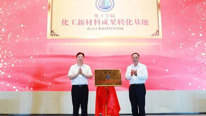 塑料色母粒：规格型号背后的技术解析