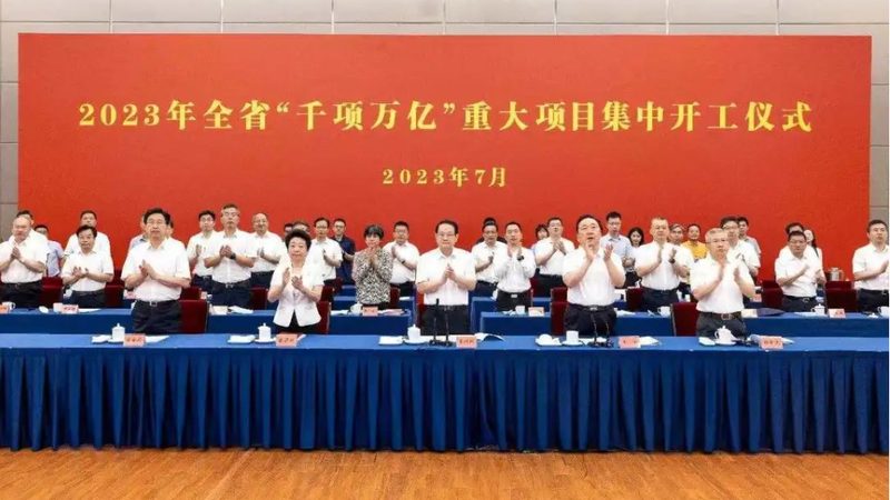 工业添加剂选型：如何从众多选项中精准定位**