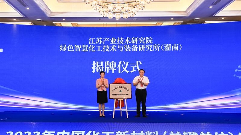 工业添加剂型号规格如何辨析优劣？**