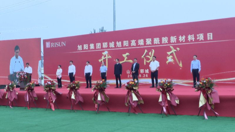 进口化工产品选购：如何规避误区，确保品质