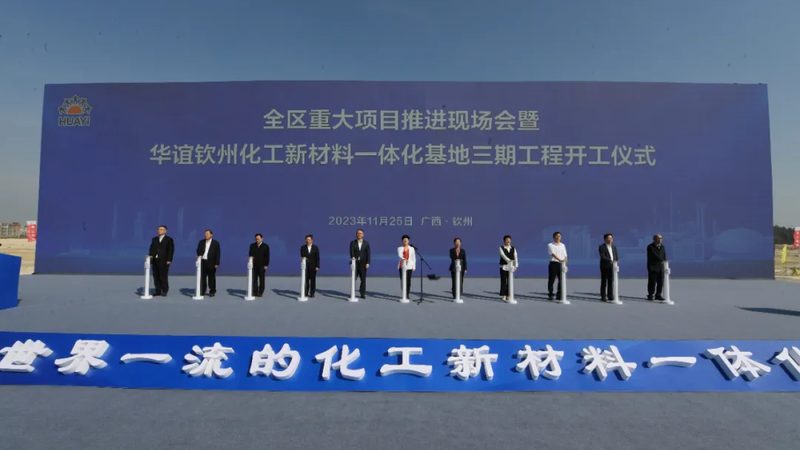 化工样品邮寄费用，由谁承担？**
